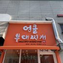 앶이 monthly::2025 &lt; 2월 중간정산