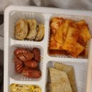 돌산야식포차