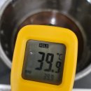 엘케이키친 | 홈베이킹 쿠킹플러스 적외선온도계 380도