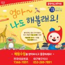 홍익스낵 이미지