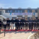 해평초등학교 이미지