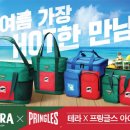 쿨하게 이미지