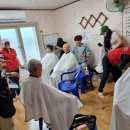 우산 경로당 이미지