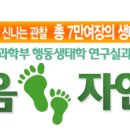 아이락 안경 이미지