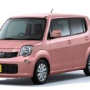 모코(MOCO) 이미지