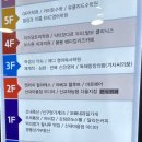 강정은쏘스빨 | 포장 👛 | 파주맛집 |강정은쏘스빨 파주운정점