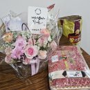 금오축산 | 부모님 첫인사 선물 업체 정보 (하늘 축산, 달첨시루)