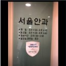 죽전동 보건소 이미지