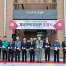 포항목욕탕 이미지