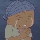 박승룡한의원 | 세종시 산후보약 박승룡한의원 내돈내산 후기