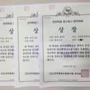 한자급수(자격증반) 이미지