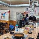먹촌식당