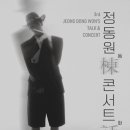 (주)마루투어