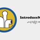 엘티컴퍼니 네이버블로그