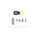 씨씨에드 - 서초구 강남대로53길 8 | 씨씨에드
