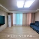 남문세탁 이미지