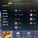 아이뎁스PC | 이태원역피시방 추천📍 초역세권 아이뎁스PC 인쇄프린터가능❗