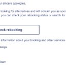 867003 | [독일 교환학생] 루프트한자 결항 보상금 600유로 받은 후기, 과정