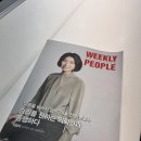 한승미 이미지