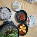 제주은희네해장국 - 광산구 | 제주은희네해장국