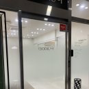 [별내] 바디움다이어트 남양주점 순환 붓기 후기 별내 다이어트 바디움 남양주점 후기
