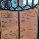 발산 회식 장소로 좋은 홍콩식 중식당 마곡장
