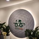 골프의 발견 여의도점 이미지