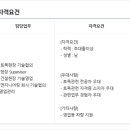 세계가설재 이미지