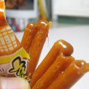 울성낚시터 | 생애 첫 ! 캠핑♪ / 평택 울성캠핑낚시터, 후기 :) / 씬나고 즐거운 추억가득, 하지만 몸은 만신창이