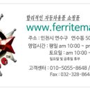 디자인포커스주 이미지
