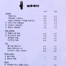 토끼문