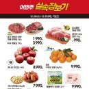 코코리따NC