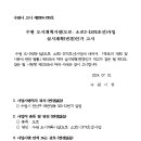 소로2-299 이미지