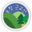 씨사이드모텔(시사이드모텔) 이미지