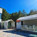 소리공원 | 거제도 아이와 2박3일 여행 코스 추천｜거제 벨버디어·바운스 트램폴린파크·숲소리공원 체험 후기