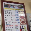 케이티엔지 앞 이미지