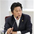 이철의원 뉴스에이