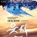 풍류사운드 네이버블로그