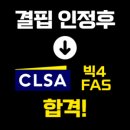 와이알