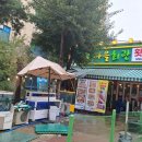 송도마을회관 이미지