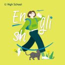 입시전문유승학원 이미지