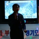 민들레노래연습장 이미지