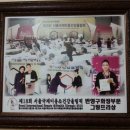 야시미구 네이버블로그