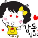 피터팬유치원 이미지