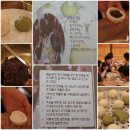 유익농장 이미지