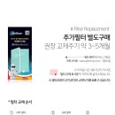 (주)탑 기어모터스 이미지