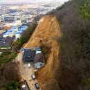 봉성산 공원 이미지