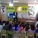 새싹나라어린이집 이미지