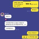 [스터디엿보기] 하트시그널 후기 모음🩷 &#34;일대일 과외받는 느낌이에요.&#34;