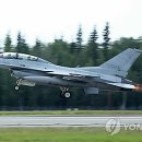 16 연합뉴스